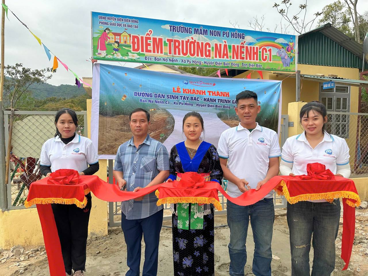 Biểu tượng Kênh Mạng Xã Hội